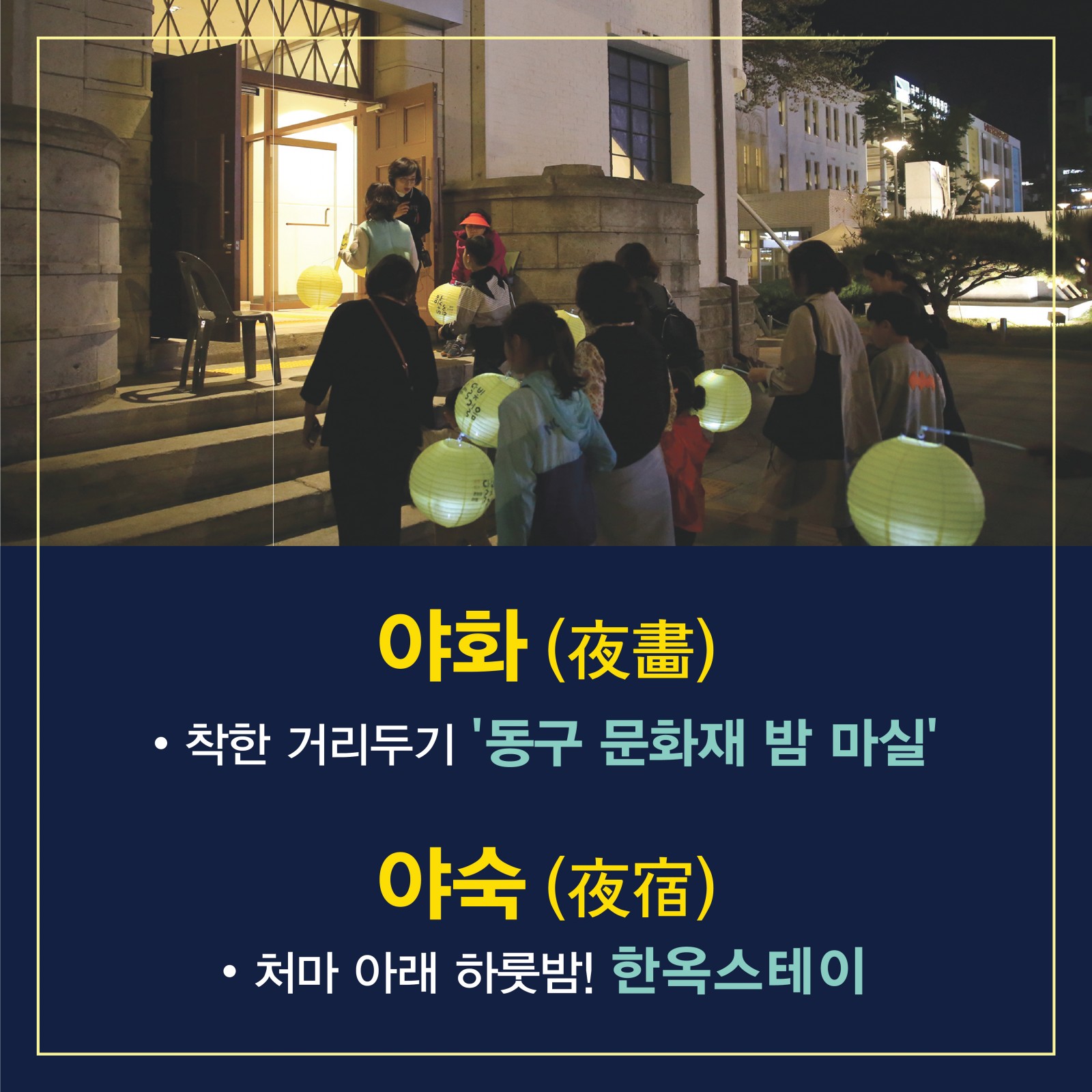 5d807028228b4a6eb3f0dbc685bbe90d_1593570