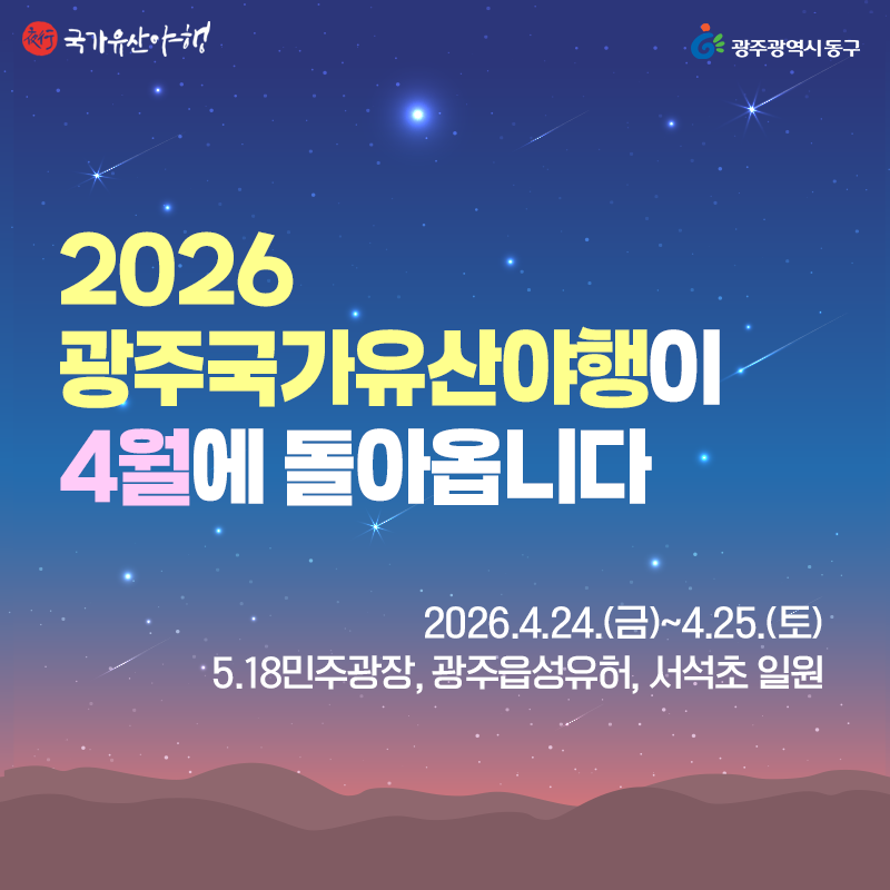 7fc428f1fdfae7b5a2c82d55b48706d0_1768381