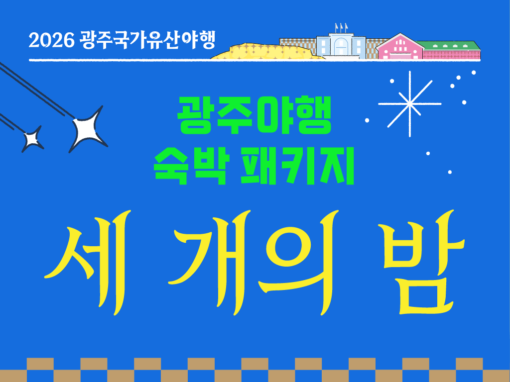 c2e48a38881566c14c099119ec126e30_1774007