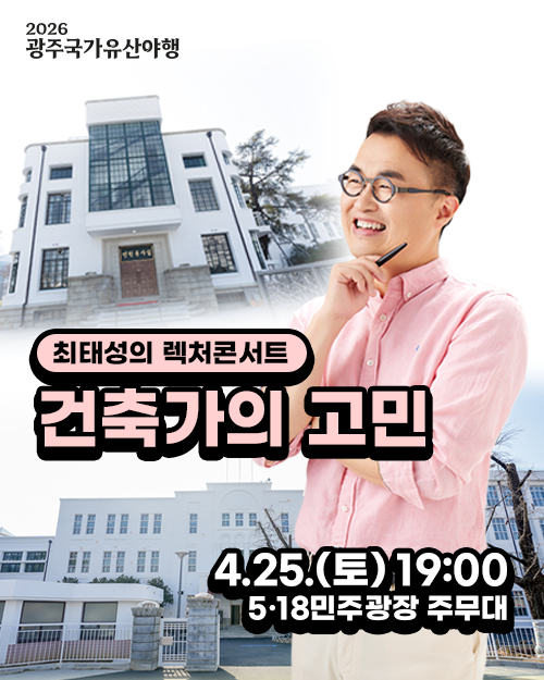 080bcc8857588fef4ca9059d73039192_1775789