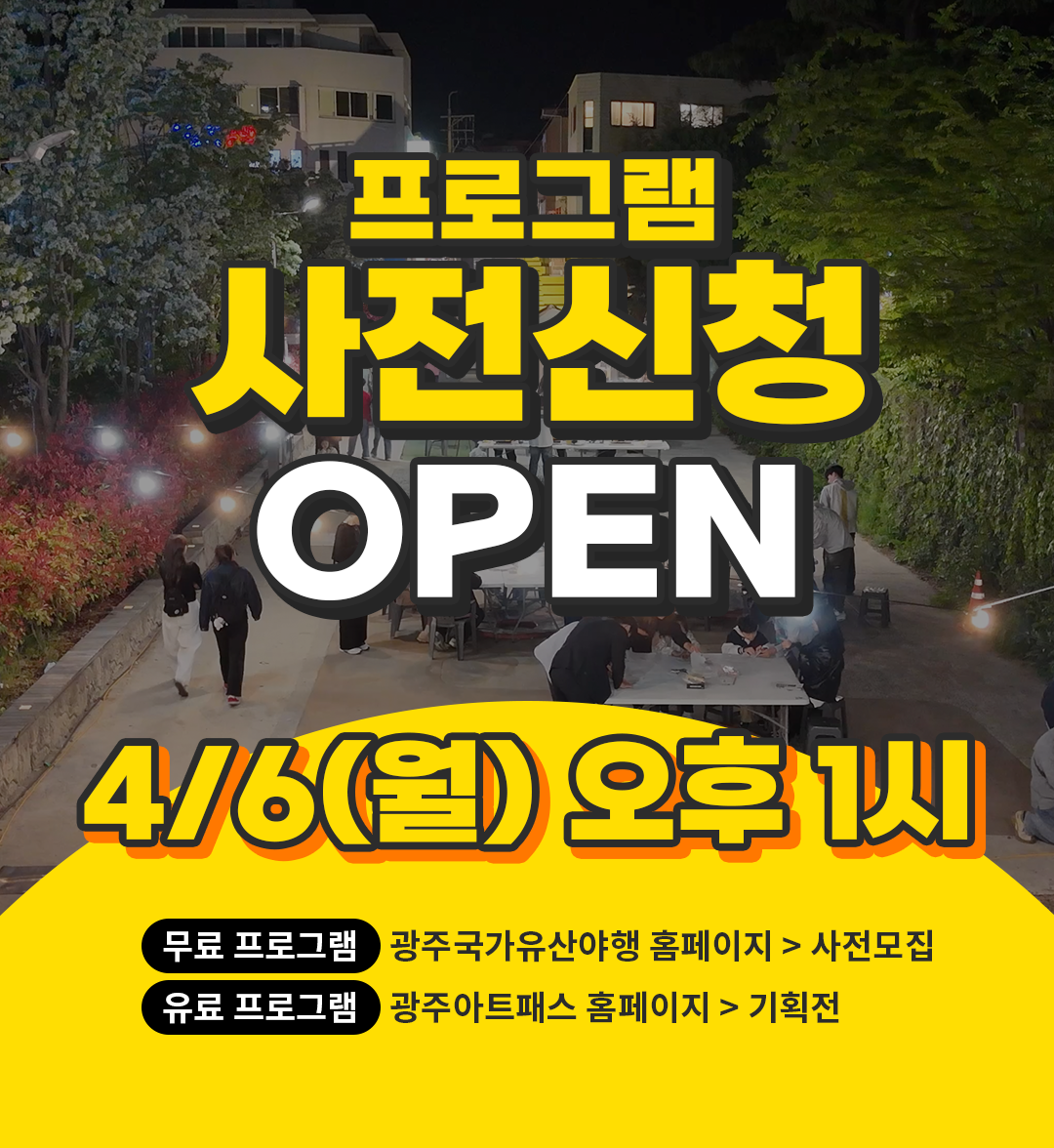 268ca5cd3328157bb1535a6e0fb2a032_1775007