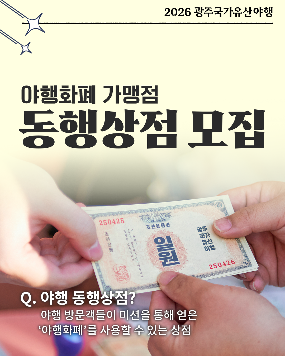 268ca5cd3328157bb1535a6e0fb2a032_1775020