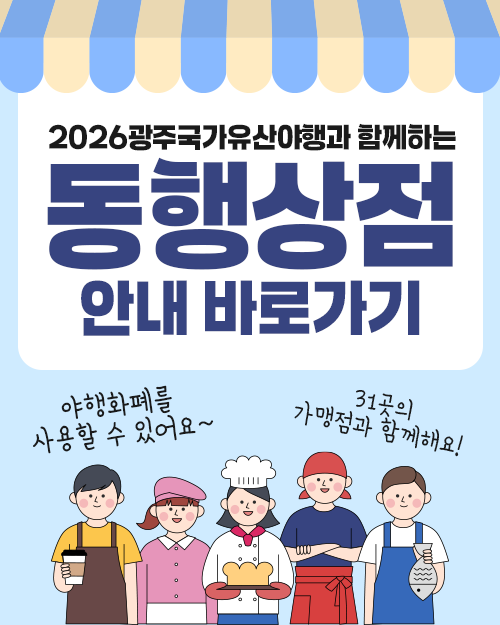 ee3df3240b00d38bc8a6a8db235c3df4_1776167