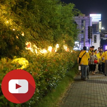 유튜버와 떠나는 슬기로운 광주문화재야행