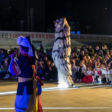 [개막공연] 돌의시간