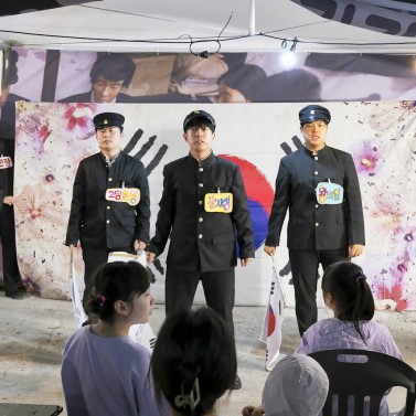 학생독립기억학교