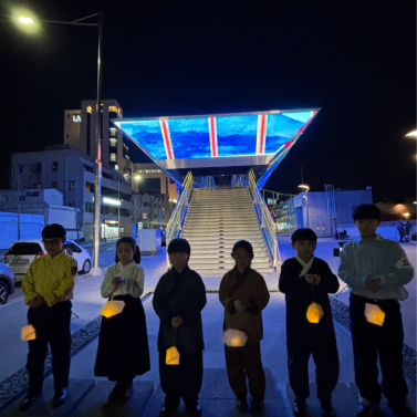 돌 등불 띄우기