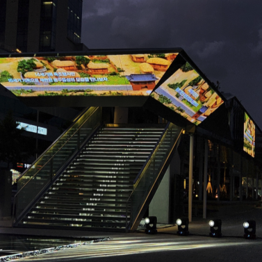 아뜰리에 無等等-광주읍성