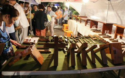 특별전 ‘예향 광주’