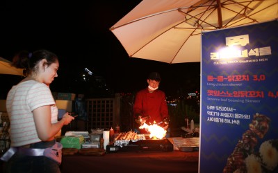 달빛야식(夜食)
